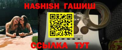 mix Азнакаево