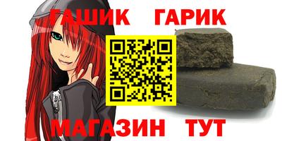 mix Азнакаево