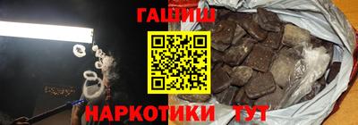 jwh Волгодонск