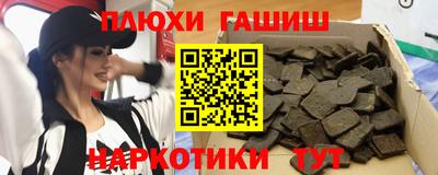 mix Азнакаево