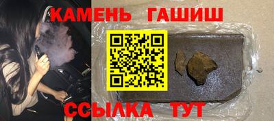 jwh Волгодонск