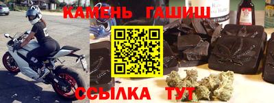 ешки Абакан