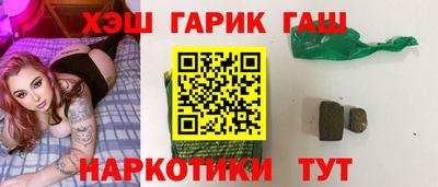 мдпв Волжский