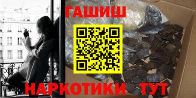 мдпв Волжский