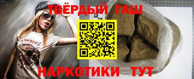 кокаин колумбия Волжск