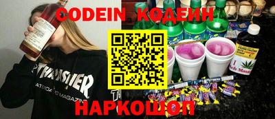 мдпв Волжский