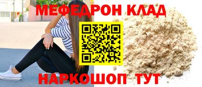 кокаин колумбия Волжск