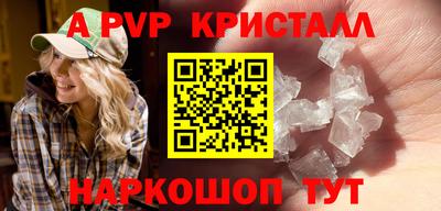 кокаин колумбия Волжск