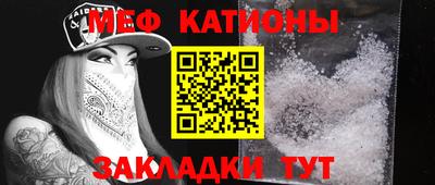 jwh Волгодонск