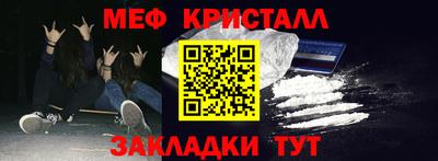 кокаин колумбия Волжск