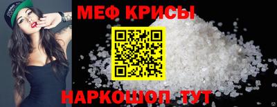 кокаин колумбия Волжск