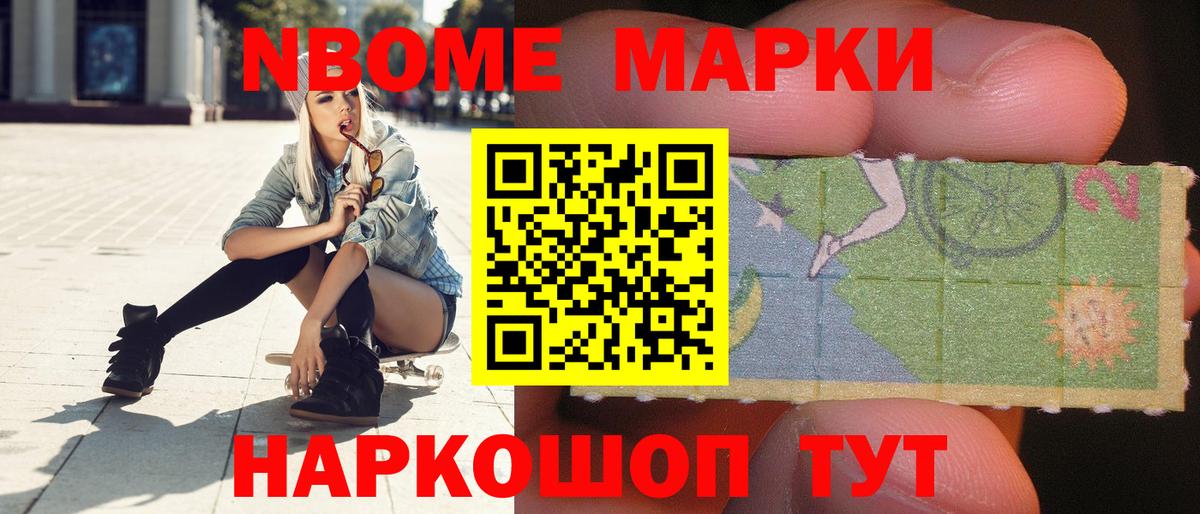 Лсд 25 экстази кислота Карабулак