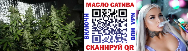 ТГК вейп  Карабулак 